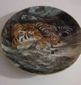 The Siberian Tiger Plate by Will Nelson 1990 (Last of Their Kind) - Picture 1 of 5