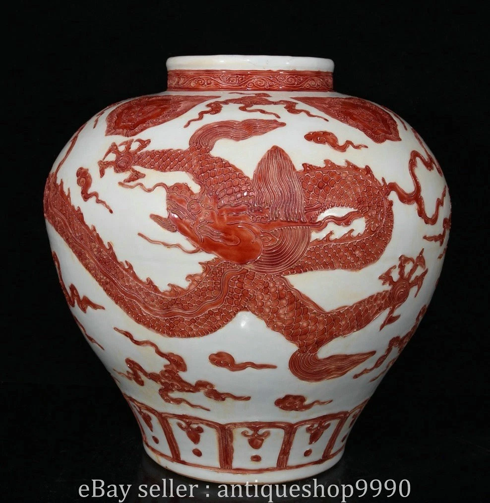 凤凰瓷器与陶器古董原版中国雕像和雕像| eBay