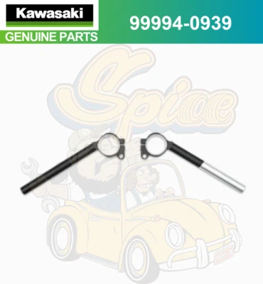 2015 - 2022 Genuine Kawasaki NINJA H2 ERGO-FIT REDUCED REACH HANDLEBAR - Image 1 of 4