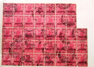 BAHRAIN BRITISH COLONY SCOTT 16 BLK 38 1934 USED B - Picture 1 of 1