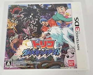 Toriko Gourmet Monsters 3DS CIB Japanese Version Authentic Tested USA Seller 255 - Picture 1 of 4