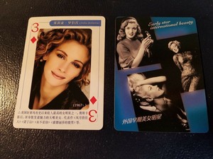 Julia Roberts Actress Early Star International Hollywood Playing Card