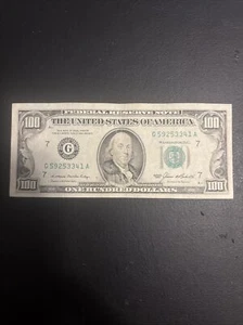 Small Face $100 bill (One Hundred Dollar Bill) - Series 1985 - Picture 1 of 2