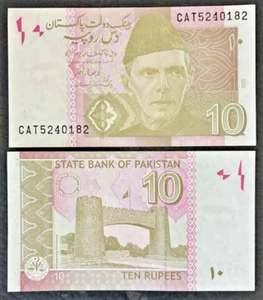 Billete de 10 rupias de Pakistán 2022 UNC moneda mundial ¡ENVÍO GRATUITO! - Imagen 1 de 2
