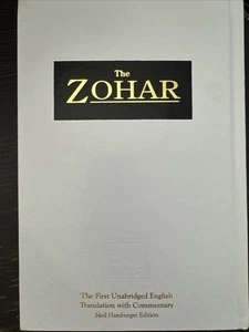 Zohar Vol.2 HC White Lthr Bound Free Shipping - Picture 1 of 7