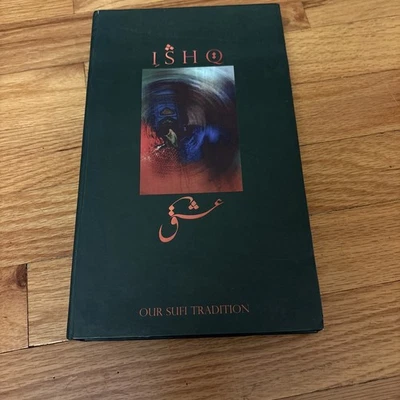 ISHQ Our Sufi Tradition 4 CDs box Nusrat Fateh Ali Khan Foreign Affairs Pakistan — 第 1/4 张图片
