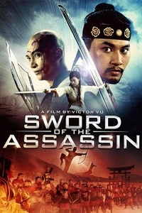 Sword of the Assassin - Picture 1 of 1