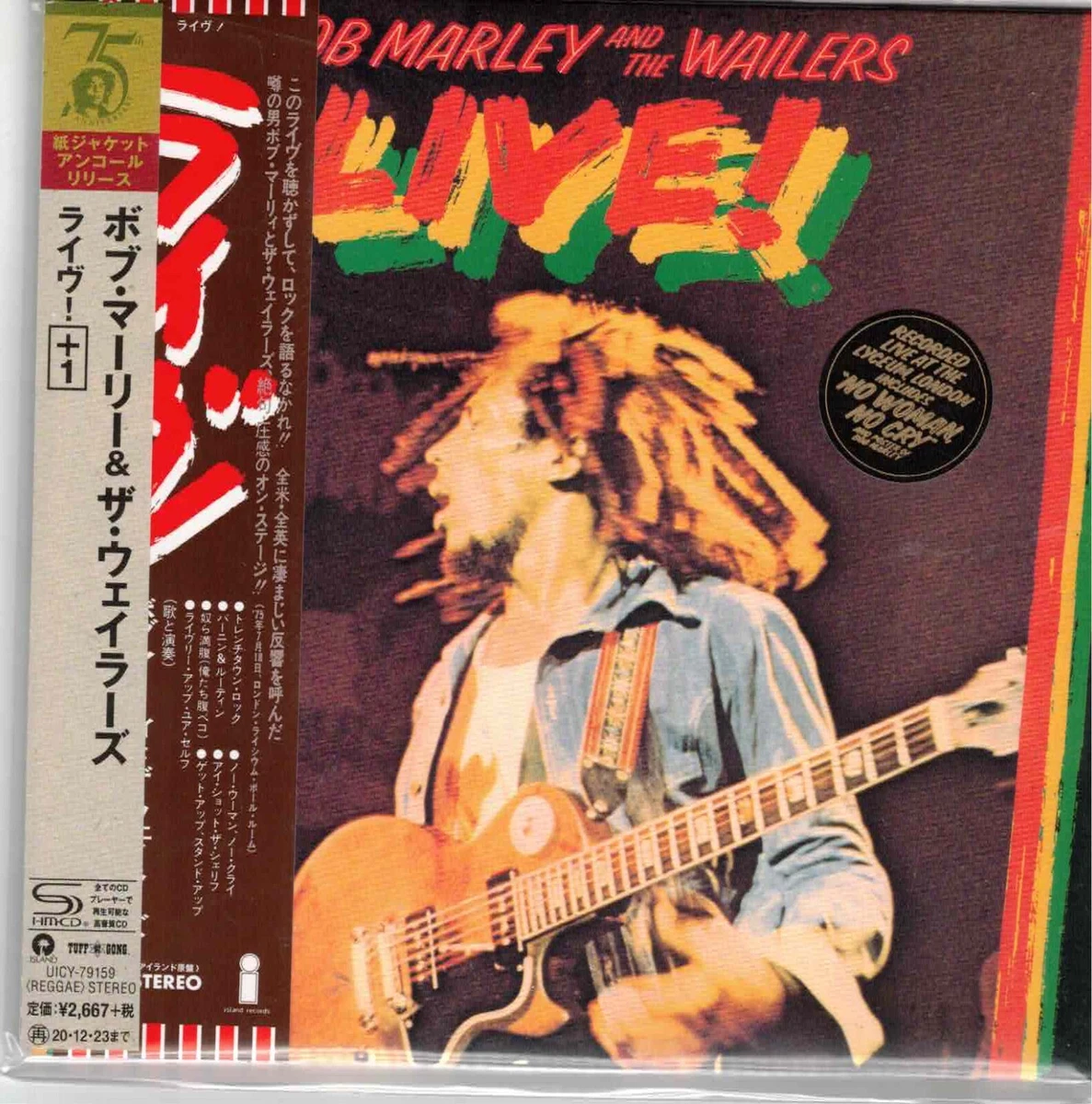 Bob Marley & the Wailers Import Music CDs for sale | eBay