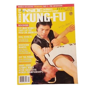 Inside Kung Fu Vintage USA magazine | April 1994 | Vol 31 #4| - Picture 1 of 5