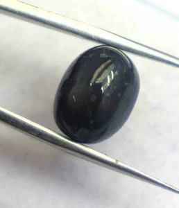 9.30 CT Certified Natural Awesome Quality Black Cabochon Sapphire Gemstone DL496 - Picture 1 of 4