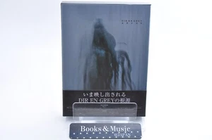 DIR EN GREY Arche Completed Limited Edition 2014 w/obi 2CD + DVD - Imagen 1 de 17