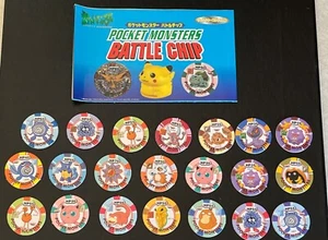 21 Japanese Pocket Monsters Pokémon Banpresto Battle Chips Coins & Book NM - Picture 1 of 1