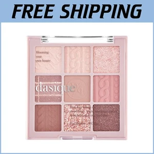 Cruelty-Free Violet Knit Eyeshadow Palette – 9 Gorgeous Matte & Shimmer Shades - Picture 1 of 11