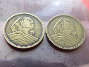 EGYPT ( 1957 RARE ) 2X1 MIL HIGH GRADE BEAUTIFUL RARE COLLECTABLE COINS - Imagen 1 de 2