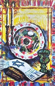 Loving PASSOVER Card FOR SISTER & BROTHER-IN-LAW by Popular Greetings + Envelope - Picture 1 of 4