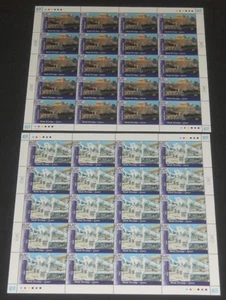 United Nations 2004 Greece World Heritage set of 6 sheets of 20 NH - Imagen 1 de 3
