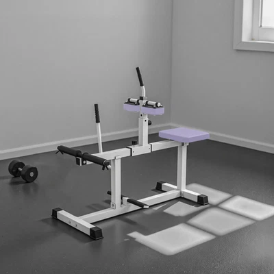 Adjustable Steel Seated Calf Raise Exercise Strength Training Gym Equipment No - Image 1 of 4