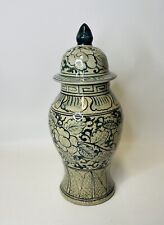 Старинные предметы искусства до 1945 года из Китая Glas