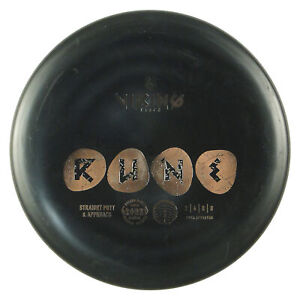 Viking Discs-Rune-Disc Golf Putter-(Ground)