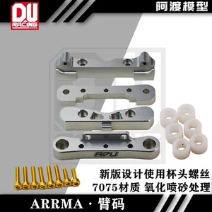 Alloy 7075 F+R Hinge pins for 1/8 1/7 ARRMA KRATON TYPHON OUTCAST FIRETEAM - Picture 1 of 4