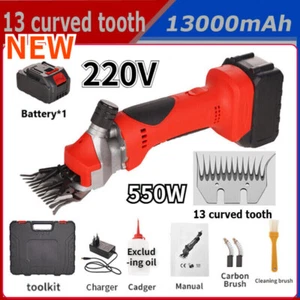 Cordless Sheep Goat Wool Shear Scissor Clipper Curved Teeth Shearing Cutter Tool - Picture 1 of 9