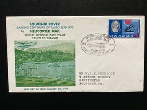 NZ 1970 Taupo Centennial Helicopter Airmail ( Boric pictorial) Cover (NZF938#3) - Picture 1 of 1