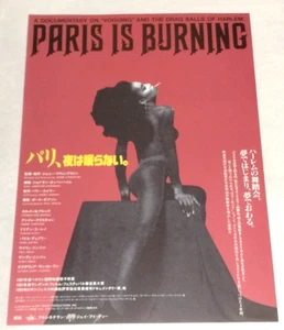 Mini póster documental Paris Is Burning 1990 Chirashi Japón - Jennie Livingston - Imagen 1 de 9
