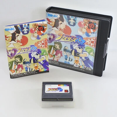 THE KING OF FIGHTERS ROUND 2 R-2 KOF Neo Geo Pocket Color SNK 0209 np - Image 1 of 4