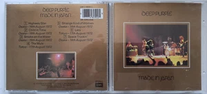 DEEP PURPLE - MADE IN JAPAN - CD - WIE NEU - Bild 1 von 1