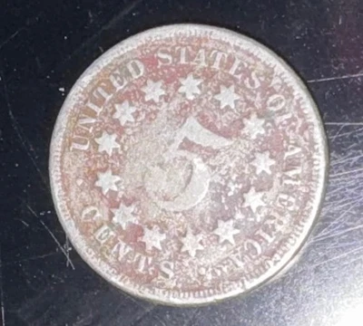 1867 Shield Nickel - Image 1 of 2