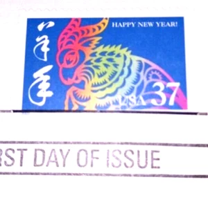 Year of the Ram - Chinese New Year - 2003 22kt Golden Replica Stamps - Picture 1 of 4