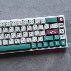 Green White Japanese PBT Dye Sublimation 132 Keycaps Set for Cherry MX Keyboard - Picture 1 of 7