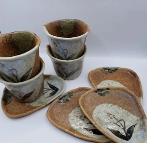 Art Pottery Teacup Saucer Set 4 Japanese Style Mark Clay Rare Pattern - Picture 1 of 12