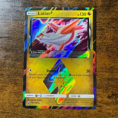 POKEMON S&M Celestial Storm NM PRISM STAR Rare HOLO #107/168 LATIAS [prism star] - Image 1 of 2