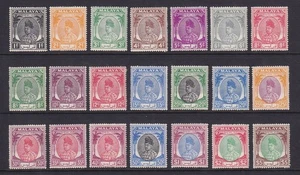 Juego Perlis, Estados de Malasia 1951. SG7 - 27.  MM. Cat 190€. - Imagen 1 de 2