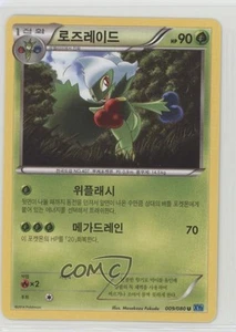 2014 Pokémon Flashfire (Wildblaze) Korean Roserade #009 2f4 - Picture 1 of 3