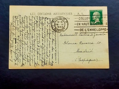 Paris, France to Madrid, Spain 1930. Postcard Paris-Le Grand Palais tc1075 - Image 1 of 3