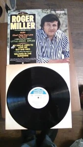 Roger Miller Self Titled 12" Vinyl LP - 681/25 - Picture 1 of 2