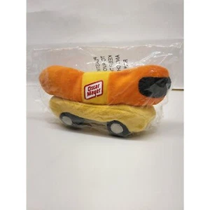 Oscar Mayer Plüsch Wienermobile - Bild 1 von 7