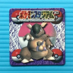 Kangaskhan Pokémon Stadium Mini Card flake Japan Pocket Monsters NINTENDO F/S - Imagen 1 de 3