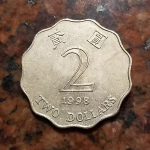 1998 HONG KONG 2 DOLLARS COIN - #B1368 - Picture 1 of 2