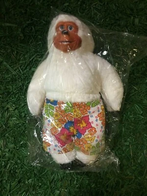 CREATIVE ENGINEERING, INC. Beach Bear Doll ** 13" ** NIB ** Rare CEI Sample from The Rock-afire Explosion