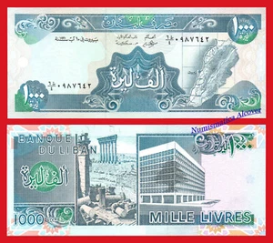 LIBANO LEBANON 1000 Livres libras 1991 Pick 69b SC / UNC - Picture 1 of 1