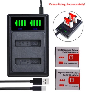 NP-BG1 NP-FG1 Type G Battery OR DUAL Charger for Sony Cybershot W / H Series - Picture 1 of 27