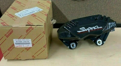 OEM TOYOTA SUPRA CALIPER FRONT DRIVER SIDE 47750-14270 FITS 1993-1998 TWIN TURBO - Image 1 of 2