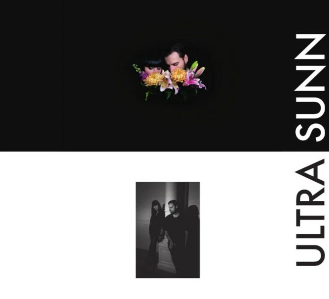 ULTRA SUNN Body Electric CD Digipack 2021 - Bild 1 von 1