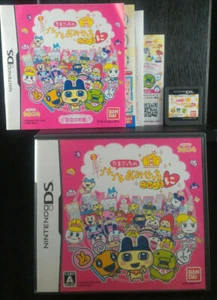 Tamagotchi no Puchi Puchi Omisecchi Gohiki Ni-Nintendo DS-NTR-AG8J-JPN-JP Import - Picture 1 of 5