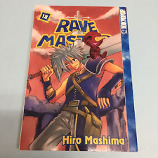 Rave Master Vol 18 Manga English Volume Hiro Mashima TokyoPop Tokyo Pop