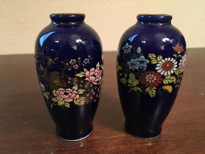 Vintage Small Deep Blue Vases, Marked Japan, 4 1/4", Flower & Peacock - Picture 1 of 6