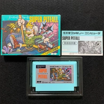 SUPER PITFALL Nintendo Famicom FC Japan Import Free shipping FedEx DHL Tested - Image 1 of 4